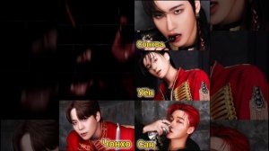 ATEEZ поют песню  Jimin-Like Crazy