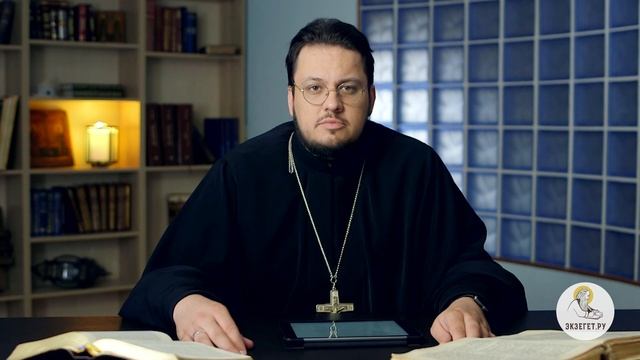 Как стать щедрым ? Библия отвечает. Священник Иоанн Тераудс смотреть онлайн