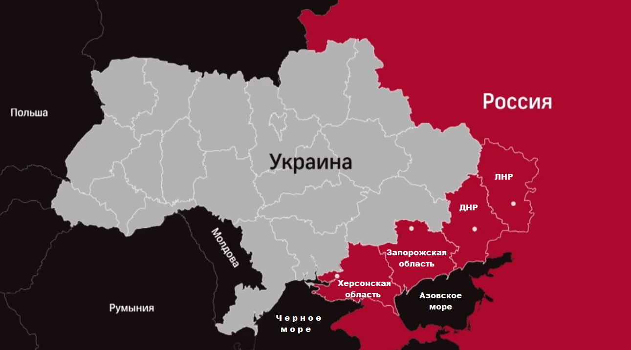 Границы Украины. Современные границы Украины. Карта России и Украины. Граница Украины и Донецкой Республики.