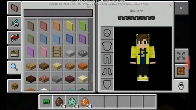 ЖАНА ВЕРСИЯ МАЙНКРАФТ!1.5.0.10 смотреть онлайн