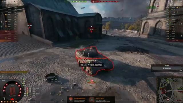 World of Tanks / На Немецкой Арте смотреть онлайн