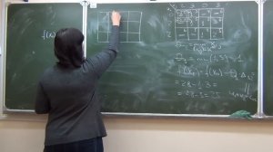 Лекция 5  Транспортная задача