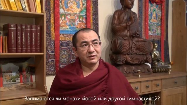 Лама Тенгон, Вопрос-Ответ,(Занимаются ли монахи йогой?) смотреть онлайн