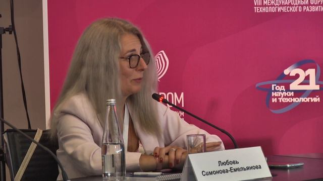 Молодежное технологическое предпринимательство. Дискуссия