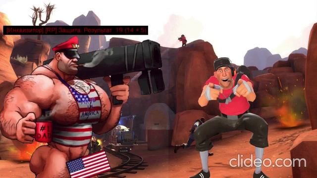 МГЕ ИНКВИЗИТОР НАКАЗАЛ ТУПОГО ИНДЕЙЦА смотреть онлайн