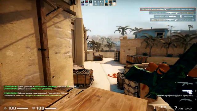 SKYWHYWALKER СКАЗАЛ МНЕ ... смотреть онлайн