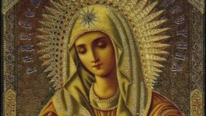 Акафист Пресвятой Богородице "Радуйся Невесто  Неневестная"