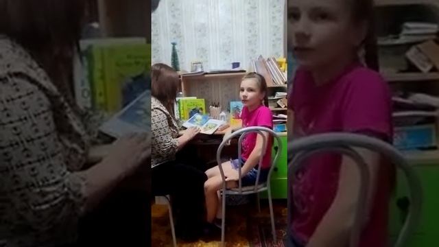 Заруцкая София. Малахитовая шкатулка П.П. Бажов смотреть онлайн