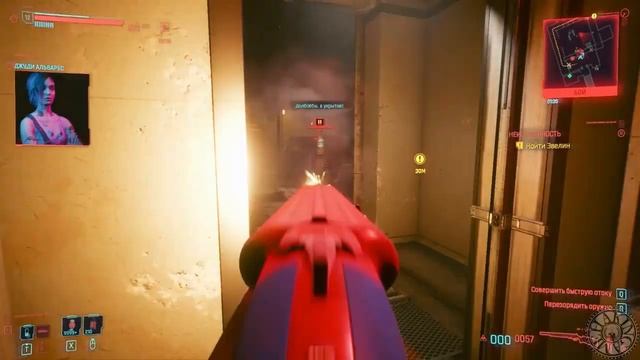 Двойная жизнь. Неисправность. Cyberpunk 2077 Кочевники RUS 2020 (PC) смотреть онлайн