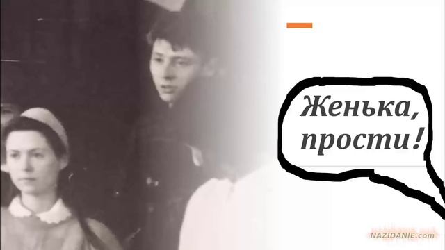 ПРИЗНАКИ ЛЖЕДУХОВНОСТИ Часть 1 из серии Признаки Лжедуховности
