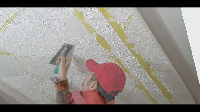 ПОТОЛОК ИЗ АЖУРНЫХ ТРАФАРЕТОВ в прихожей смотреть онлайн