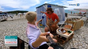 Агой. Часть 2 | Народные новости 18.08.2022