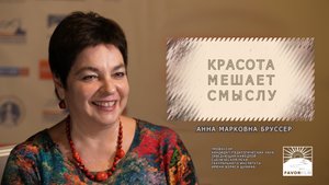Типичные ошибки дикторов СМИ
