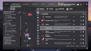 Fishing Planet - Мега Пиранья, Электрический/Адамантовый поводок (все миссии)