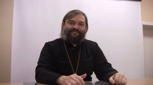 ОСНОВЫ ПРАВОСЛАВНОЙ ВЕРЫ (Катехизис) 8 лекция. Мир падших духов. Человек. Священник Валерий Сосковец