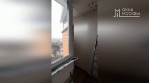 Остекление в кирпичном доме от компании «Окна Москвы»