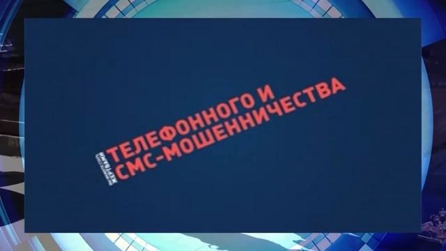 УМВД-40 Передача Вызов 102 (9).mp4