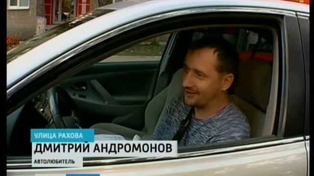 Огромные пробки парализовали город смотреть онлайн