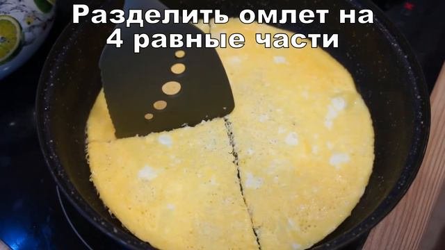 Рисовый сэндвич || Rice Sandwich