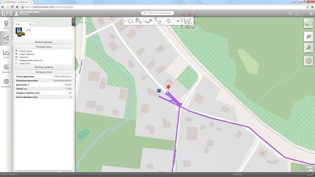 #4 - Подробнее об инструментах «Место», «Трек», «Отчёты», «Агрегаты» смотреть онлайн