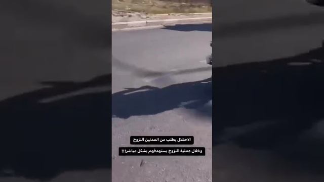 Сектор Газа. Удар израильских ВВС по машинам с мирными жителями прямо на дороге !!!