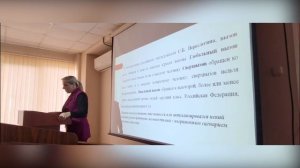 Лекция №8. Актуальные вызовы и проблемы развития России. Толчинская Т.И. ПМФИ-филиал ВолгГМУ