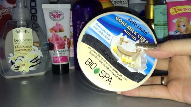 Пустые баночки за апрель 2018 смотреть онлайн