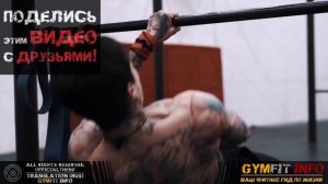 КРИС ХЕРИА. РАЗВИТИЕ СУПЕРСИЛЫ у ВОРКАУТЕРА. Тренировка с одной рукой, с одной ногой..mp4