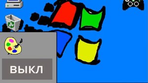 обзор на windows 95 simulator в скретч