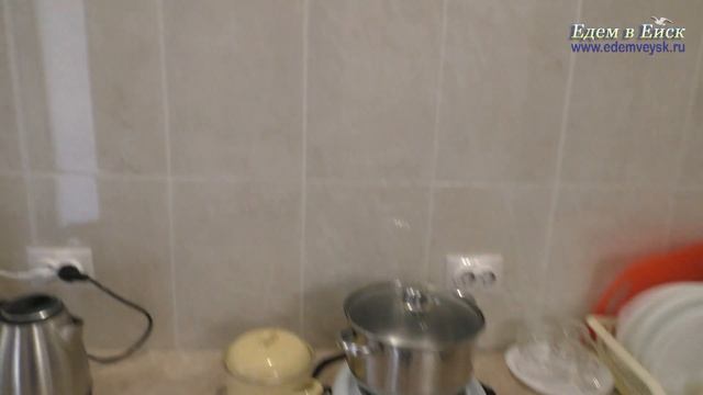 Ейск гостевой дом с детской площадкой!