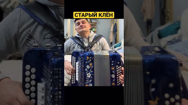 ОТ ЧЕГО ДУША ПОЁТ… смотреть онлайн