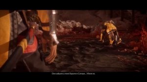 Mortal Kombat 11  Часть 1; Глава 10- В АД И ОБРАТНО