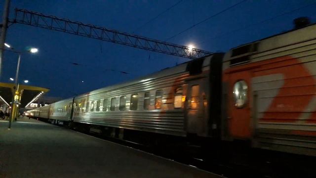 Отправление пассажирского поезда номер 359 Адлер-Калининград со станции Минск-пассажирский смотреть онлайн