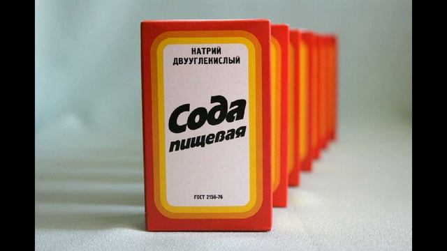 Почему сода по методике Симончине не всегда помогает при лечении онкологии смотреть онлайн