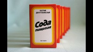 Почему сода по методике Симончине не всегда помогает при лечении онкологии