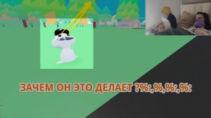 Курьезные моменты и нелегальные трюки в "Дорога к Грамби": веселые моменты игры | Роблокс