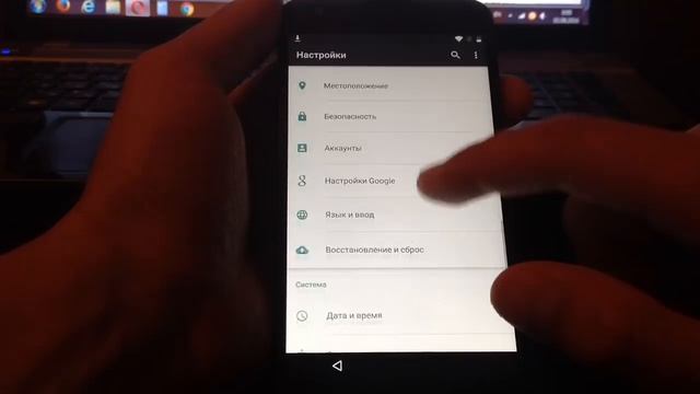 Отвязка от аккаунта Google Android 6.0.1 Bypass Nexus 5x смотреть онлайн