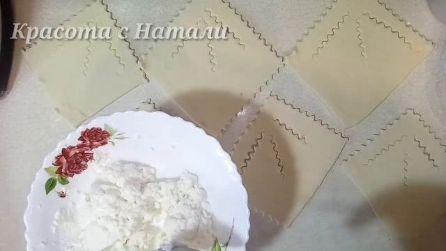 Слоёнки С АБРИКОСАМИ. Слойки К ЧАЮ.