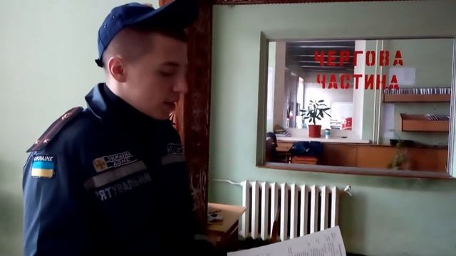 Норматив 2.1 Одягання спеціального захистного одягу та спорядження у складі відділення. ДСНС смотреть онлайн