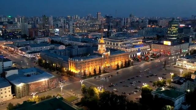 Екатеринбург с коптера