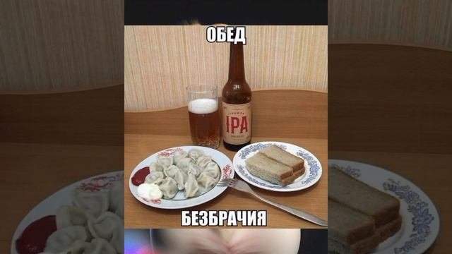 Искал комедию и нашел смешные картинки #мем Смешные картинки /  #приколы с музычкой ?