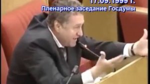 Кто взорвал дома в Волгодонске в 99-м? Ответ тут...