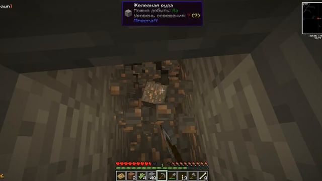 прохождения мода thaumcraft 4 :пулэнэпробиваэмая собачка! :D смотреть онлайн