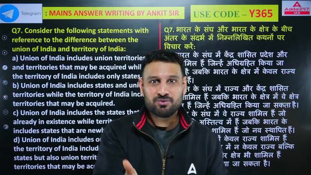 POLITY Class for UPSC Prelims 2024 | Complete Indian Polity | By Ankit Sir | Adda247 IAS #29