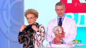 Жить здорово! Выпуск от 23.05.2019