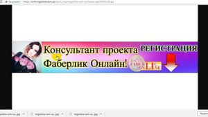 КАК ИЗМЕНИТЬ РАЗМЕР БАНЕРА на ЮТУБ
