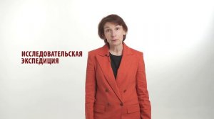 Экспедиция "Маршруты Победы. Северо-западные рубежи"