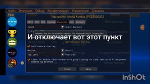 Как сделать так чтобы игры на vita3k emulator не вылетали?Ответы тут
