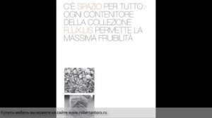 catalogo lasa idea flux us