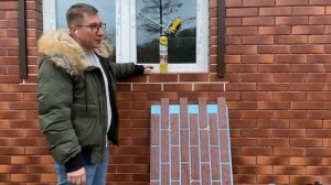 Клей пена для термопанелей